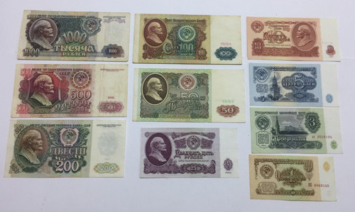 Set banconote urss - banconote, (10