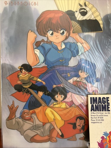 Vintage ranma matita board - vintage, 1/2
