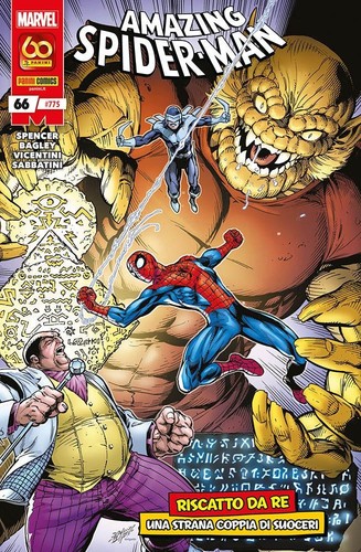 Spider man uomo ragno - ragno,