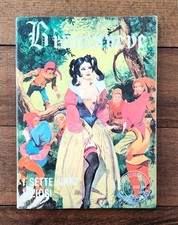 BIANCANEVE "I SETTE NANI VIZIOSI" N°1 ANNO 1972 ORIGINALE DA EDICOLA