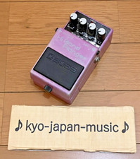 Boss HF-2 Hi Band Flanger Etichetta Verde Made in Taiwan Effetti Pedali Usati