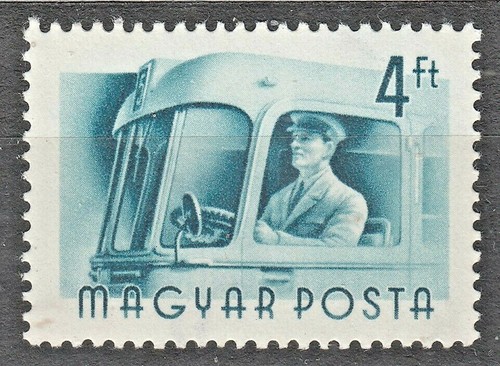 Ungheria 1955 mnh - 1955, **
