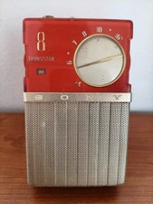 Sony TR 86 Red 1959 - Vintage