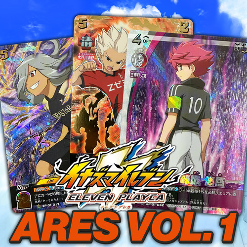 Inazuma eleven playca - playca, cards