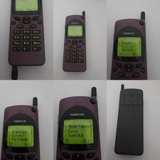 CELLULARE NOKIA 2110 GSM