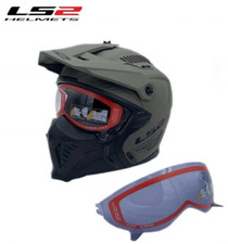 CASCO LS2 DRIFTER CON MENTONIERA RIMOVIBILE SAND OPACO VISIERA FUME' OMAGGIO