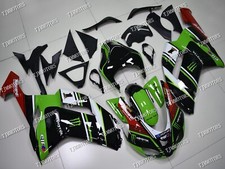 Per Kawasaki ZX-6R 2007 2008