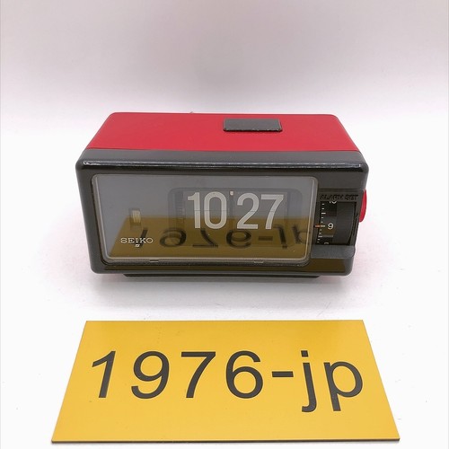 Seiko flip clock - sveglia, dp