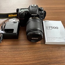 Kit obiettivo nikon - kit,