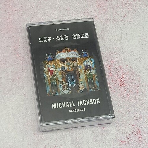 Michael jackson dangerous - michael,