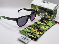 Oakley Frogskins Jupiter Camo