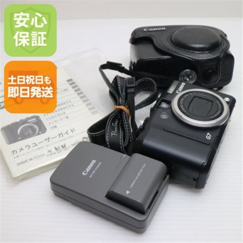 Canon powershot mp - g7,