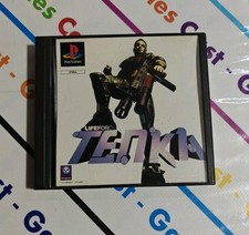 SONY PS1 LIFEFORCE TENKA