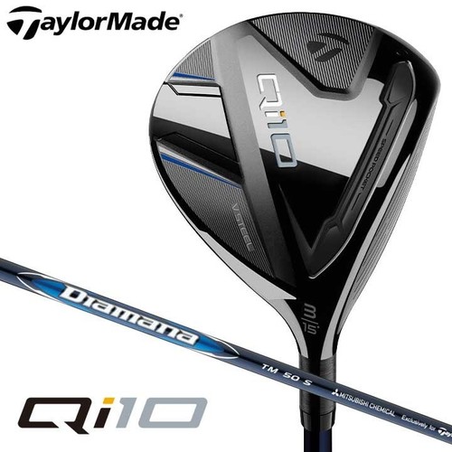 Taylormade qi10 fairway - taylormade,