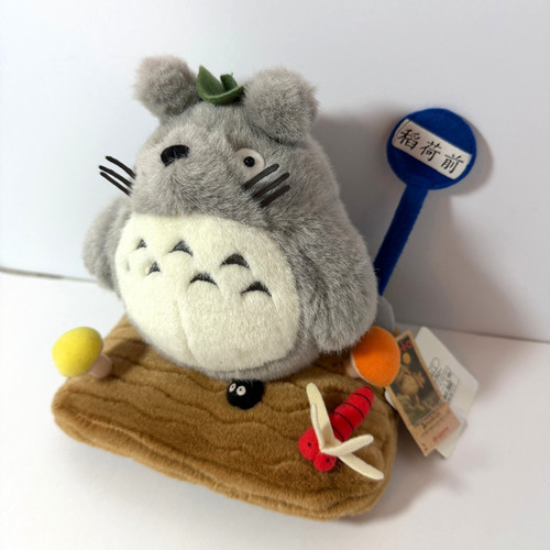 Vintage neighbor totoro bus - my,