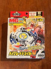 Takara beyblade driger vulcan - takara,
