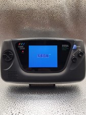SEGA-GAME GEAR-SCHERMO