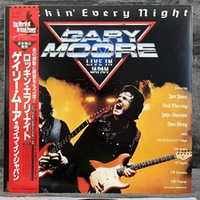 Gary moore rockin - moore, every