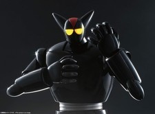 Soul of Chogokin - Bandai