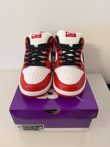 Nike dunk low pack - low, j-pack