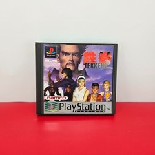 Tekken 2 PS1 PlayStation 1 Platinum Italiano completo