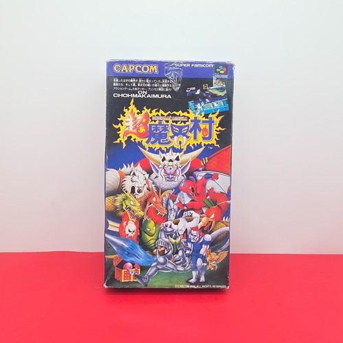 Cho makaimura super - makaimura,