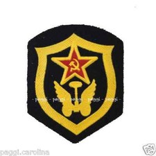 Patch N8 Stemma Specialista