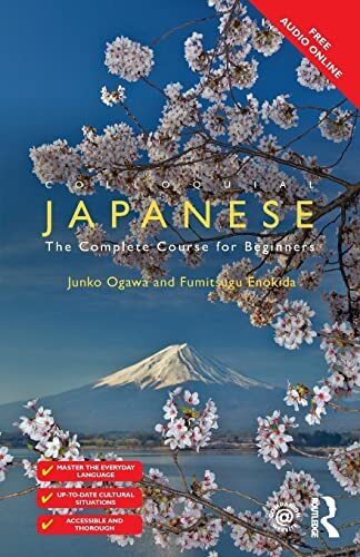 Colloquial japanese the - japanese:,