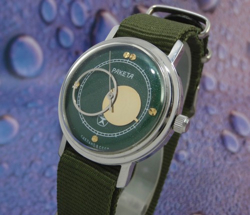 Orologio meccanico vintage