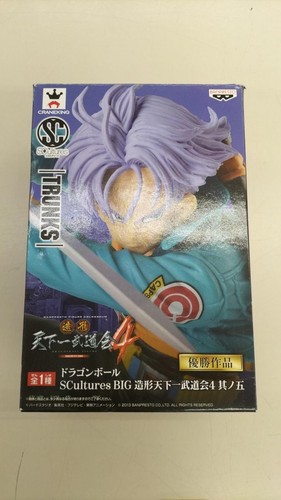 Dragon ball modello tenkaichi - ball,