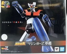 Bandai Soul of Chogokin GX-105