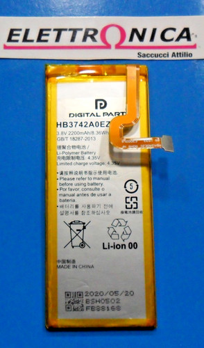 Batteria compatibile - batteria,