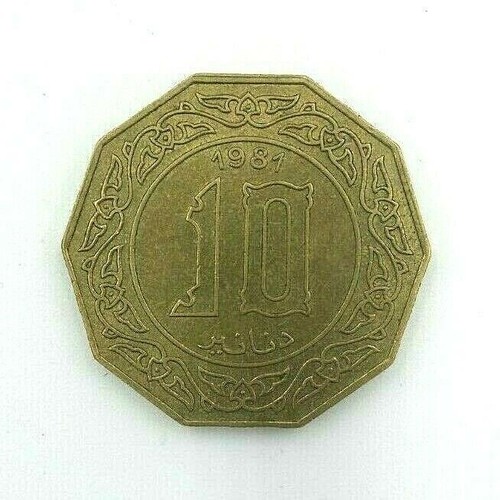 Monete dinari argelinos - monete, 10