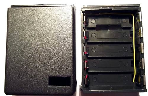 Custodia batteria ricaricabile