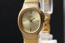 Orologio Donna Vintage 1985