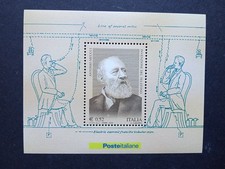 2003 Italia Invenzione del telefono ad opera di Antonio Meucci  1 Foglietto MNH