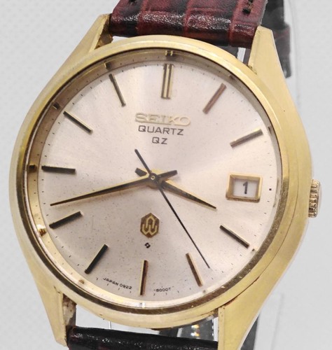 Orologio seiko batteria - orologio,