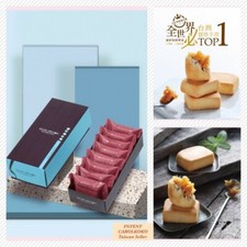 [Zucchero e Spezie] Confezione