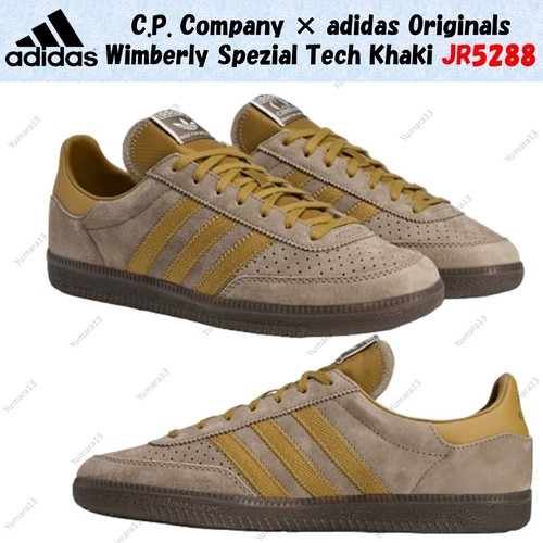 Azienda adidas - ×,