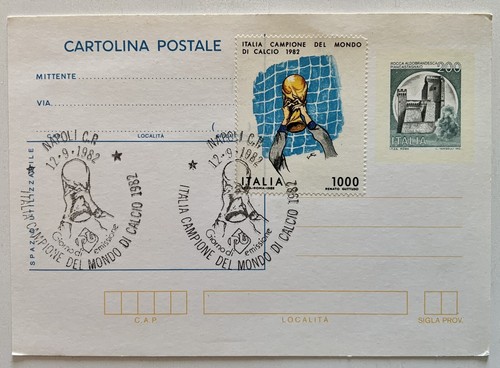 Cartolina postale italia - cartolina,