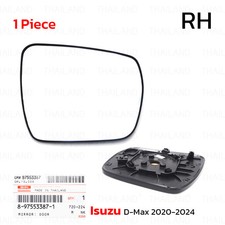 Vetro Specchio Retrovisore Ala