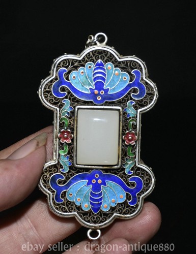 Ancient chinese silver - 3",
