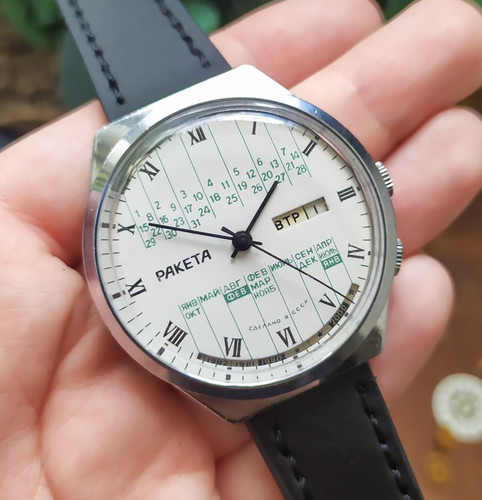 Orologio raketa urss 2628h - orologio,