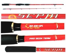 Canna Seppia Calamaro Sepja