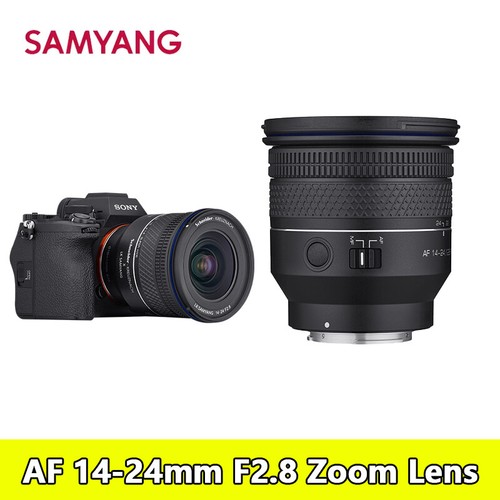 Samyang mm f2 8 - samyang,