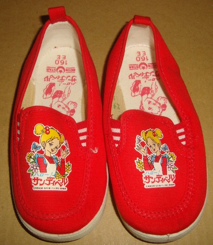 Hello sandybell scarpette - sandybell,
