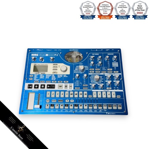Korg electribe emx - korg, emx-1