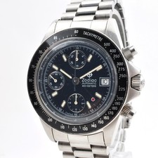 [Revisionato!] Orologio Uomo