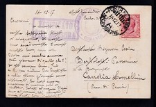 Timbro WW1 Posta Militare 5°