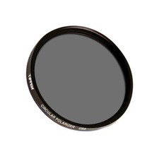 Filtro obiettivo Tiffen 67 mm CP SUH per Sony NXCAM NEX EA50UH con 18-200 mm